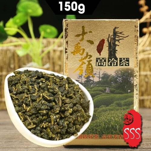 2021 Taiwan Wulong High Mountain Tea Jade Oolong Chinese Tea DaYuLing Taiwan Tea Oolong Chinese Tea 150g