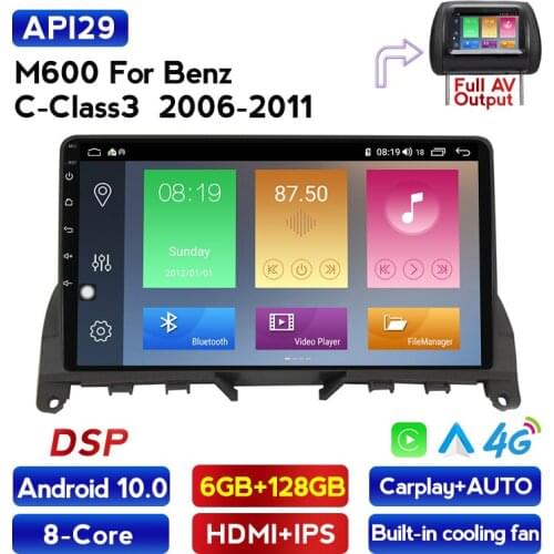 Android Car Multimedia Radio Player 4G LTE BT IPS DSP For Mercedes Benz C Class W204 S204 2007-2014 Built-in Carplay NO DVD 2DIN