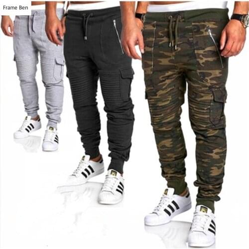 FRAME BEN Men's Camouflage Pants