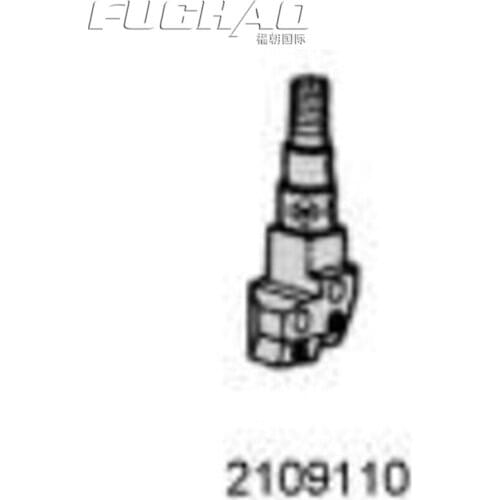For Yamato AZ8500H 2109110 NEEDLE CLAMP