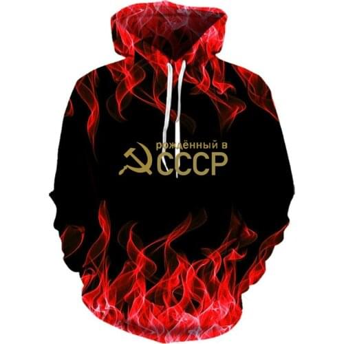 Mens and womens hoodies 2021 hot-selling brand 3D printing fashion hoodies sportswear unisex pullover hip-hop hooded clothes