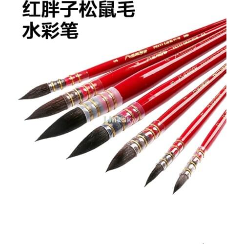 Mairtini Series 616/M7 Squirrel Hair Watercolor Brush, Brush Mop Pen, Hand Painted Brush Red Thin Watercolor Brush Set