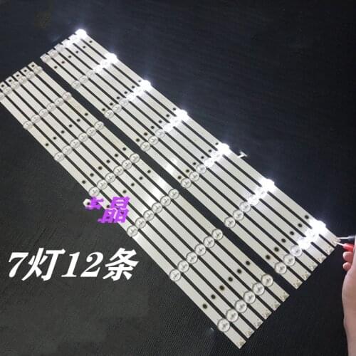 LED Backlight strip For Phi lips 55"TV 55PUF6056 55PFF5250 55PFF5055 55PUF6051 K550WD7 4708-K550WD-A4213K21 A4213K31