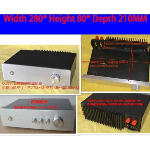 280*80*210MM Q2808 Front Amplifier Chassis Box House DIY Enclosure with Cooling Holes Amplifier Case Shell