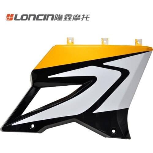 Motorcycle Accessories Gp150 Lx150-56 Original Right Wind Shield Cover Shell Apply for Loncin