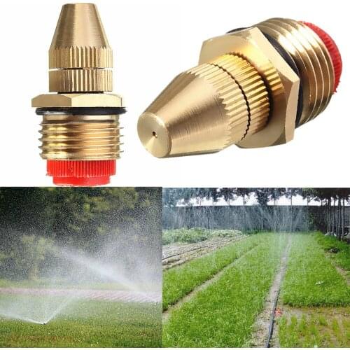 DN15 1/2" Adjustable Water Flow Brass Spray Misting Nozzles Garden Spray Head 14x42m