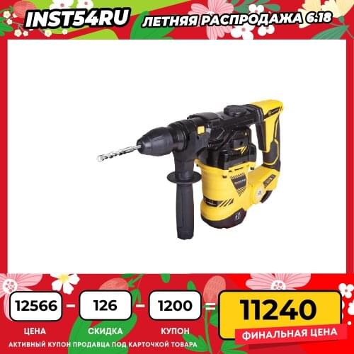 Hanskonner Machine Tools And Accessories