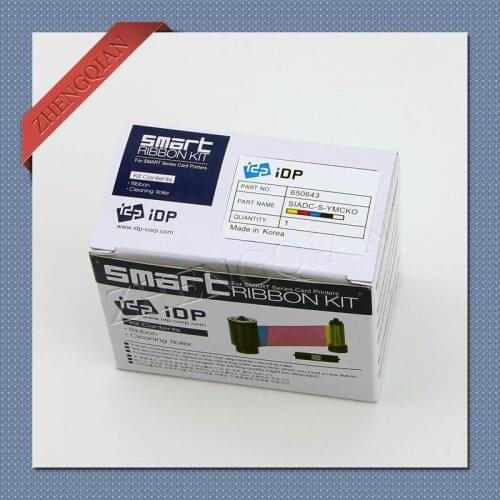 IDP 650643 ribbon work on IDP 50S printer and IDP 50D printer