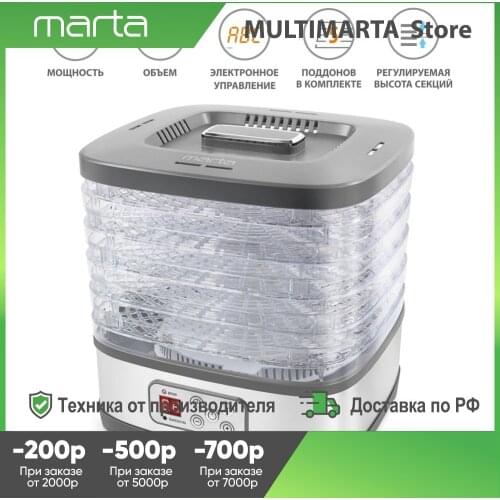 Marta Dryers For Vegetables And Fruits