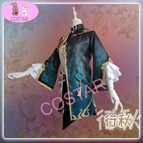 [ Customized ]Anime Genshin Impact XingQiu Cosplay Costume Battle Game Suit Uniform XING QIU Halloween Costumes For Women Men