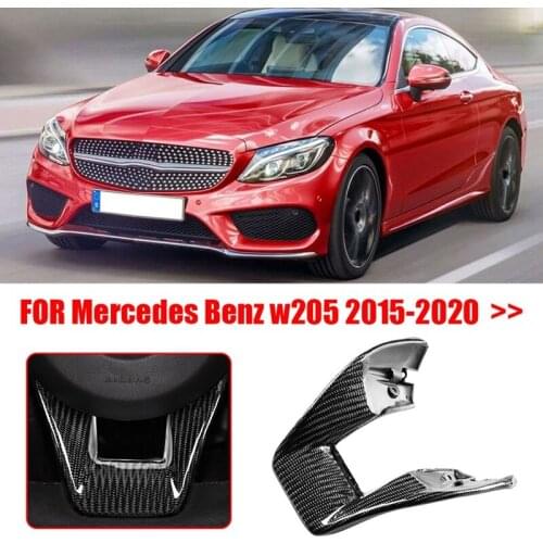 Carbon Fiber Car Steering Wheel Lower Cover Trim for Benz W205 W117 W213 W218 CLS63 GLA45 GLS63 GLC43 W217 W176 W166 C63