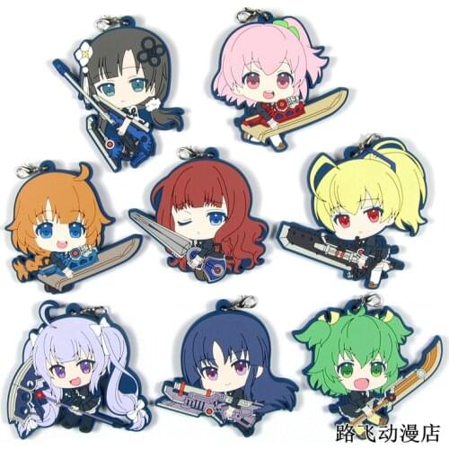 Assault Lily BOUQUET Anime keychain Rubber Strap/Mobile Phone Strap Keyring Keychain