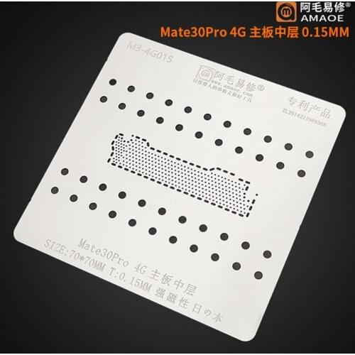 Amaoe BGA Reballing Stencil for Huawei Mate30pro 4G 5G Middle Layer 0.10mm 0.15mm Huawei Motherboard Layering