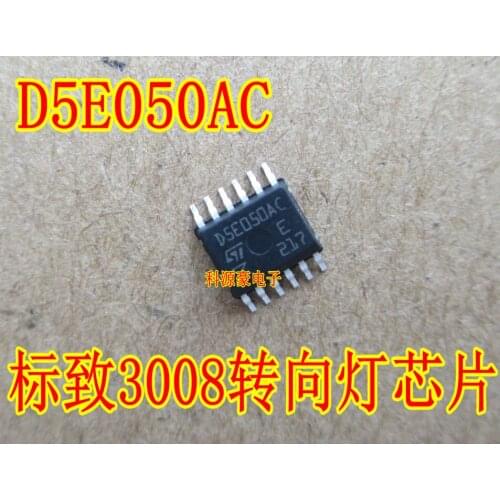 Free shipping D5E050AC HSSOP12 5pcs 10pcs 20pcs