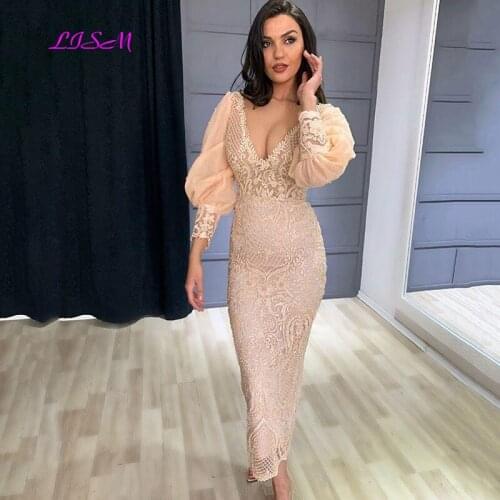 Elegant Deep V-Neck Mermaid Evening Dresses Lace Appliques Long Puff Sleeves Special Occasion Dress Gorgeous Formal Party Gowns