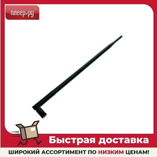 Espada TVs, Audio And Video