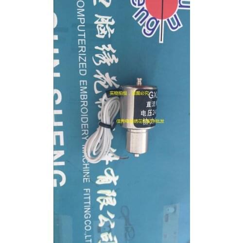 Computer Embroidery Machine Accessories - Z 0.5 Electromagnet SS-H-240