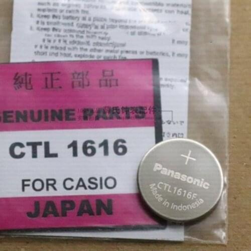 HMPWL 1PCS~10PCS/LOT New original CTL1616 CTL1616F Solar energy battery Solar rechargeable battery