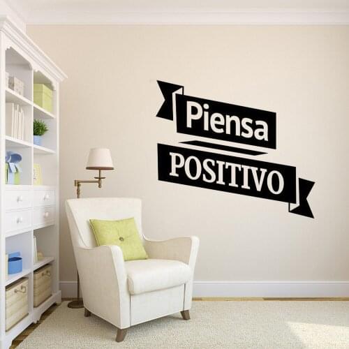 KUCADA piensa positivo wall sticker for living roon home decoration removable pvc diy wallpaper mural art decal decor WP2612