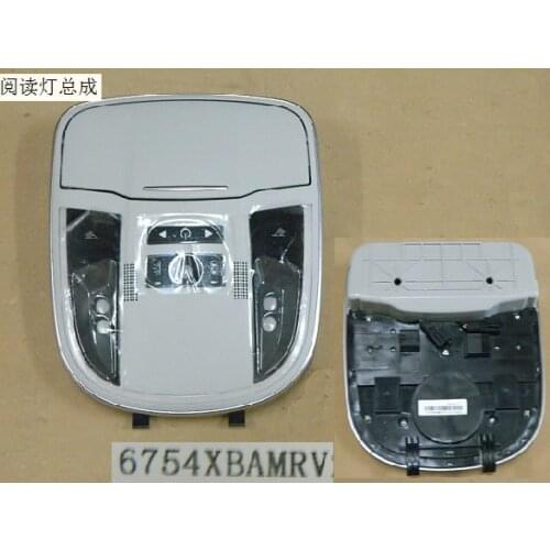 4124300xkv08ad4 reading lamp assembly