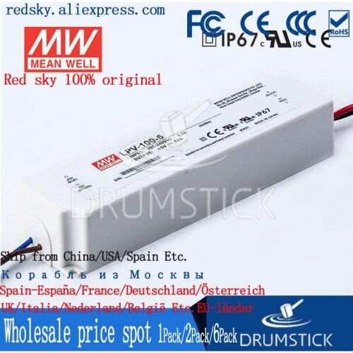 Steady MEAN WELL LPV-100-5 5V 12A meanwell LPV-100 5V 60W Single Output LED Switching Power Supply