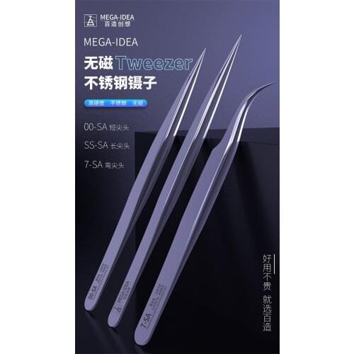 MEGA-IDEA Tweezer 7-SA 00-SA SS-SA Non-Magnetic Stainless Steel Tweezers Mobile Phone Motherbaord Jump Wire IC Chip Repair Tool