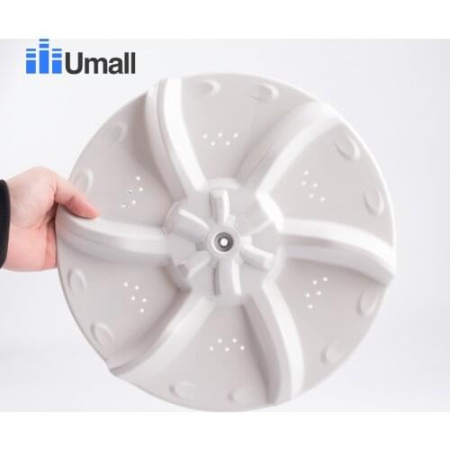 Midea washing machine pulsator diameter 32.5cm 11 teeth B2 washing machine replacement spare parts for laundry small appliance