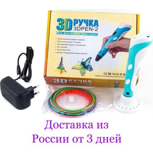 3D-принтеры и 3D-сканеры VIP China At AliExpress