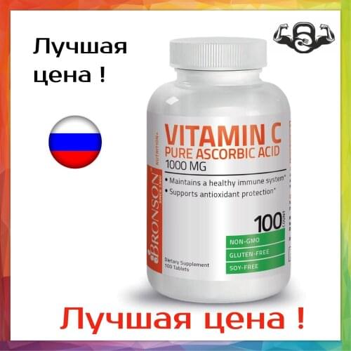 BRONSON Vitamins / Minerals