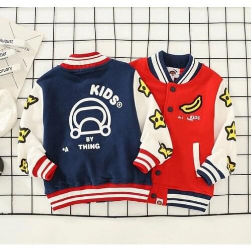 2022 Kids Boy Girls Cartoon Animal Banana Hoodie Tops Sweatershirt Star Sleeve Baseball Jacket