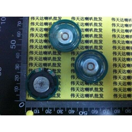 New Mini sound speaker 16 ohms Euro 0.25 Watt 16R 0.25W Horn speaker Diameter 29MM environmental protection Loud speaker