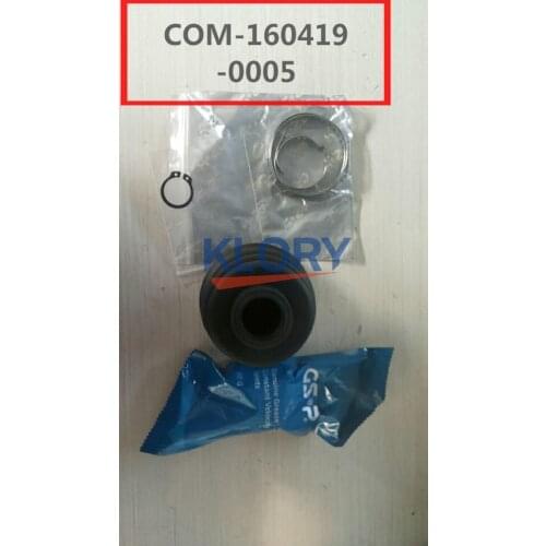 Drive shaft moving end dust cover (4AT) For CHANGAN CHANA Eado OEM:C201054-0401