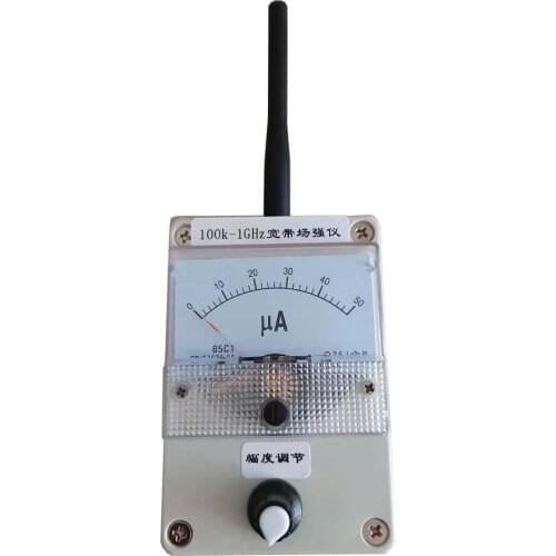 100KHz-1000MHz Broadband Field Strength Meter Simple Field Strength Meter Intercom Airport Strong Antenna Field Strength