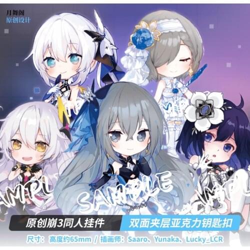 Japan Anime Honkai Impact 3 Yae Sakura Theresa Apocalypse Bronya Rita Keychain Acrylic Keyring Cosplay Bag Pendant Toy Gift