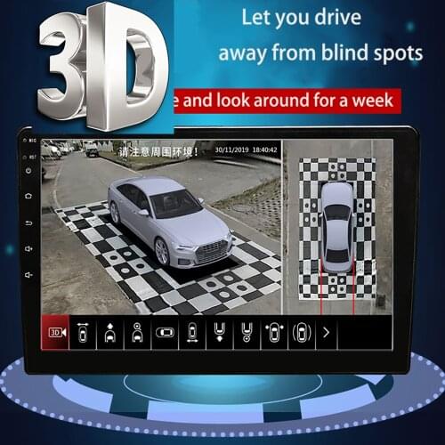3D AHD all around view monitoring 360 degree Car bird eye around view 4 way camera System DVR, built-in shock G-sensor