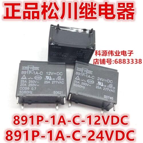 891P-1A-C 12VDC Relay 12V 25A 891P-1A-C-24VDC