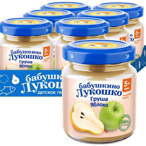 Бабушкино Лукошко  China