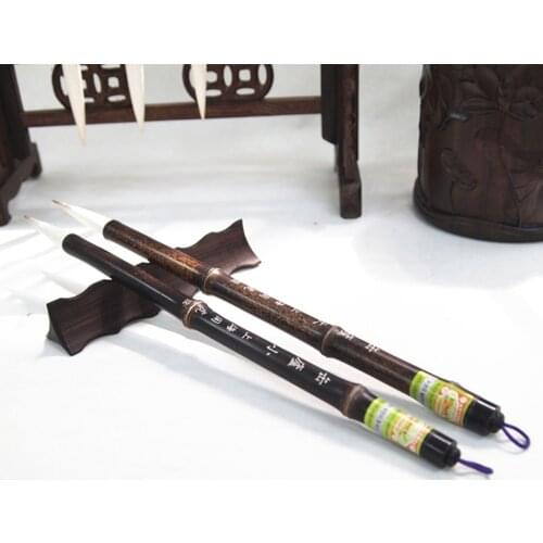 S L Wu Changshuo Style Chinese Painting Calligraphy Brush Running Regular Script Jian Hao