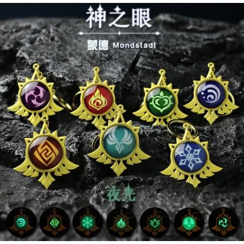 Genshin Impact Eye of God Key Chain Cosplay Vision Badge Element Key Ring Metal