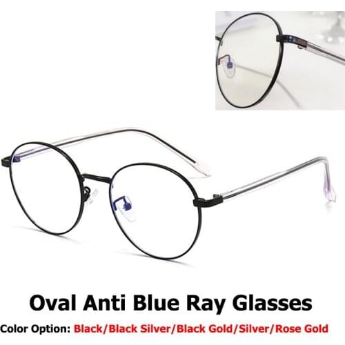 New Female Internet Celebrities Anti Blue Ray Glasses Exquisite Comfortable Oval Eyewear Frame With Blue Light Protection Lens
