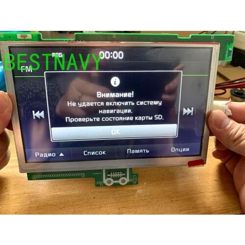 Original 7 Inch LCD display LA070WV7-SL01 LA070WV7(SL)(01) no touch screen panel for Hyundai I40 kia Forte 14 car DVD navigation