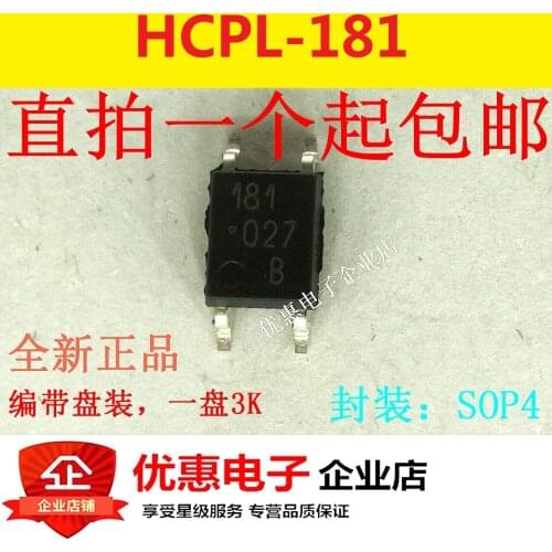 10PCS HCPL-181-00BE HCPL-181-00DE HCPL-181-000E SOP4 new original