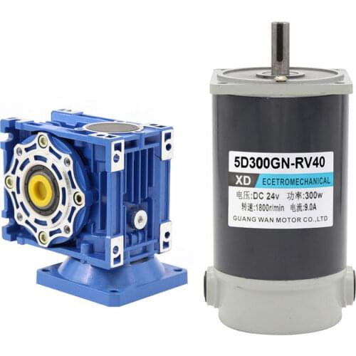 300W Worm Gear Reducer Gearbox Electric RV Gear Motor DC12V/24V w/ Self-Locking