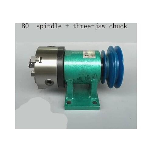 80 spindle + three-jaw chuck/four-jaw chuck