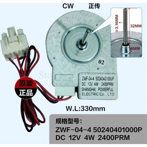 For Refrigerator Motor ZWF-04-4 part
