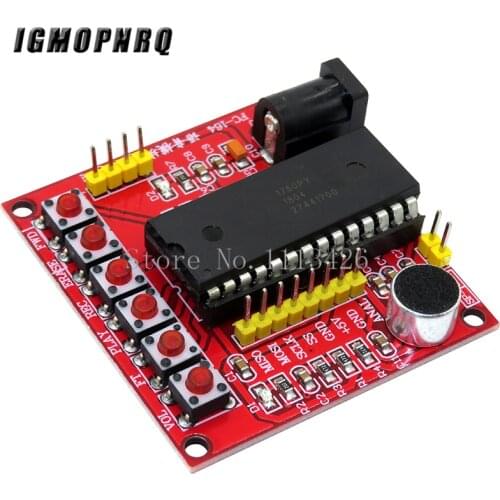 ISD1700 Module series Voice Recording Module Class ISD1760 Voice Module AVR PIC