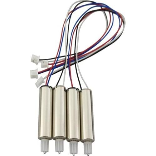 SJRC Quadcopter Motors China
