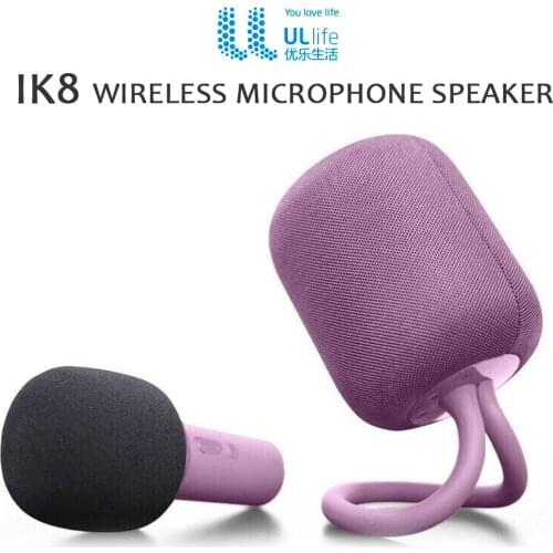 IK8 Wireless Karaoke Microphone Bluetooth Speaker Set Handheld Singing Microphone Portable KTV Player Loudspeaker for Smartphone