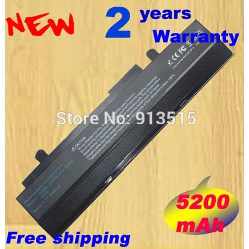 HSW laptop battery For ASUS EEE PC A31-1015 A32-1015 1015PX 1015PE 1015BX 1015PEM R051PX 1015BX 1015PN 1016PT 1016P 1215N 1215B