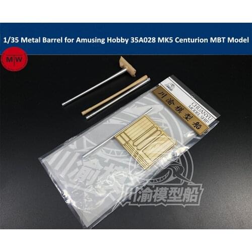 1/35 Scale Metal Barrel for Amusing Hobby 35A028 MK5 Centurion Main Battle Tank Model Kits